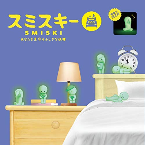 Smiski Figura Serie Bed Phosphorescent