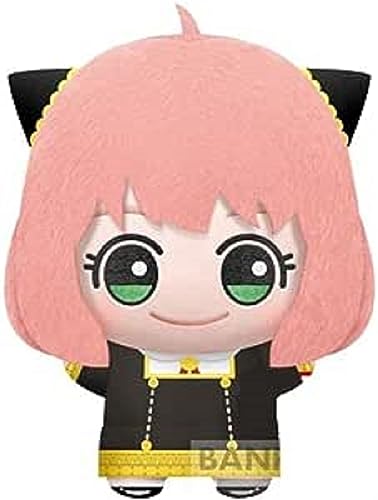 Banpresto Peluche Anya Forger — Spy x Family (~32 cm)
